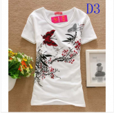 Camiseta D3 - Butterfly