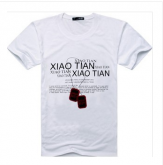 Camiseta Xiao Tian