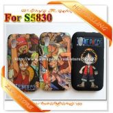 Case One Piece