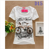 Camiseta D15 - Vintage